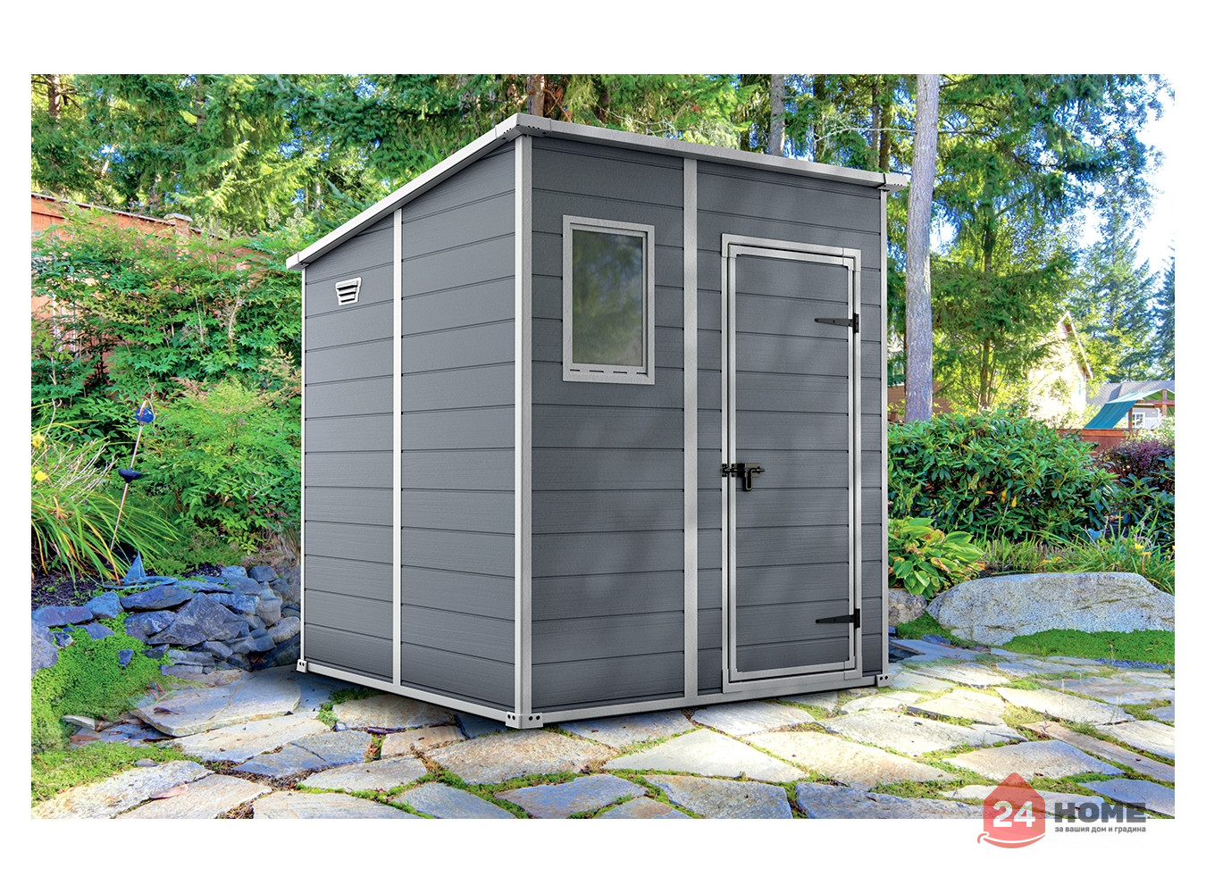 Градинска барака Keter Manor Pent, сива 183x185х200 см, 6x6ft, HDPE пластмаса